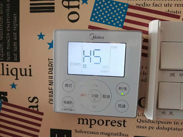 元谋美的空调维修