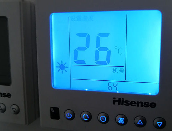 元谋海信中央空调维修电话在哪里找