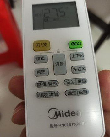 元谋空调遥控器打不开